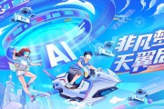 电信公司入职会审核色盲吗 (电信公司入职要军训吗)