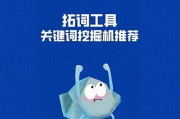 做企业网站等时专注首页SEO，背后却藏这些头疼问题
