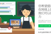 外贸网站SEO优化的几个好用且适合的SEO工具