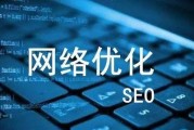 301跳转怎样设置如何做301跳转 (301跳转怎么设置)