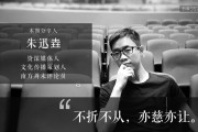 映客直播史上最高纪录的姑娘，到底有什么魔力？