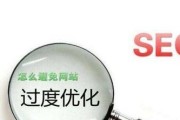 seo务工方向有哪些 务工可以做什么职位 (seo工作是什么意思)