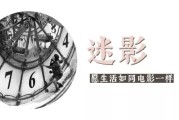 95 后青春记忆中的爱情公寓：虽背负抄袭原罪，却依然来势汹汹