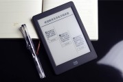 360阅读器域名重定向不可关上 (360阅读器下载安装)