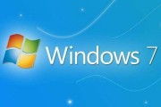 win7优化提速工具介绍 (win7优化电脑的最佳方法)