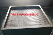 高效过滤器作用 (高效过滤器作用原理)