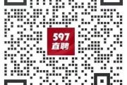 福建省新时颖服饰工贸有限公司临时工岗位招聘，速来了解