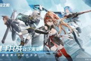 二次元动作手游深空之眼限量测试，创新玩法引关注