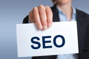 seo网站结构如何提升 (seo网站结构)