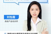如何写好数据剖析报告?