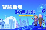 PRO智慧助手YOYO的语音体验能否真的逾越了传统语音助手 荣耀V30 (智慧助手使用方法)