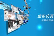 康威团体公司现状 (康威团体公司怎么样)