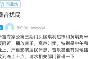 2 微信群众号营销案例解析