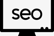 seo优化和网站树立相关大不大 (优化和淘汰是一个意思吗?)