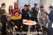 90 后创业者的艰辛历程：从千万投资到关闭公司，AR 创业的教训与启示