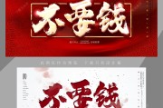 不要钱报价规范 SEO外包提升一个网站须要多少钱