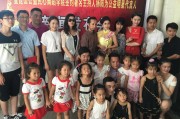 李元举：SEO专家与公益大使的双重身份，助力网络推广与公益民心舞蹈
