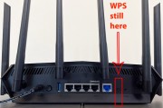 WPSword中如何调整页面顺序 (wpsword邮件合并导入excel数据)