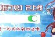 常见二次元梗的出处大揭秘，你知道多少？
