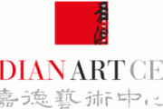 铁臂阿童木特展：原画手稿呈现，唤醒童年记忆与科幻色彩