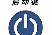 如何启动关键词剖析 (关键启动什么意思)