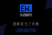日本超写实 vHuman 公司 Aww 与迪士尼合作，打造全新 vHuman Ella