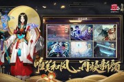 竞猜计算器有老玩家吗领导下