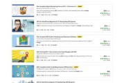 外贸 SEO 对文案的要求：内容架构与语言表达缺一不可
