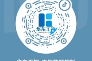 郑州网站优化 企业站如何启动网站SEO优化 (郑州网站优化外包)