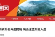 这些案例会给你带来感悟 完成营销十大经典案例 (该案例给你的启示是什么)