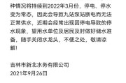 谁能通知我 无锡以下企业担任设施方面的咨询号码 (有没有通知我)