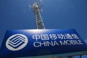 移动流量公用流量和通用流量哪个优先经常使用 (移动怎么公用流量)
