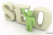 seo (seo综合查询)