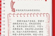 党的二十大报告指出教育是国之大计党之大计造就什么人怎么造就人为谁造就人是