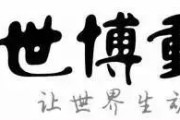 淘宝二次元国庆联合七大漫展，线上狂欢等你来