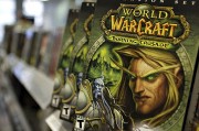 网易披露魔兽世界回归新进展，2024年第三季度财报解读