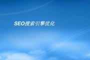 网站提升有哪些步骤 (提高网站)