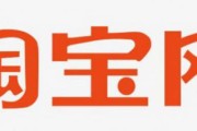 我想在淘宝开售饰品 然而又不知道主要词怎样填 普通人搜查的时刻青睐输入什么 项链那些 谁可以帮下吗 (我想在淘宝开儿童衣服店)