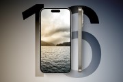iPhone微信怎样横屏 (iphone16预计上市时间)
