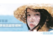 零基础学习SEO能学会吗 (零基础学什么比较好)