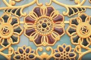 民族文化宫庆祝建宫65周年：常沙娜回忆与展望中华民族文化传承