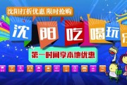 2023 年 8 月 12-13 日第 30 届 NGU 国风动漫嘉年华等你来