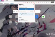 Edge 什么是Solid (Edge什么浏览器)