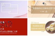 三蝌优公司第五年招人，了解公司及工作，倡导刻苦努力一周六天