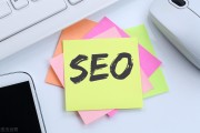 网站优化 的步骤是什么?怎做 SEO (网站优化的步骤主要有哪些)