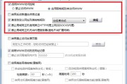 制止查问该域名怎样能力访问 (禁止查询该域名怎么才能访问)