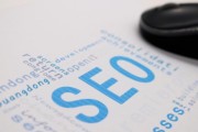 SEO网站提升如何写题目形容 (seo网站提交)