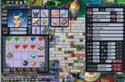 如何提高速度 3DMAX渲染慢怎样办 (蛙泳如何提高速度)