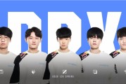 drx战队成员引见 (drx战队成员2023)