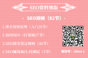 网站维护与文章更新策略：提升权重与搜索引擎优化的关键步骤